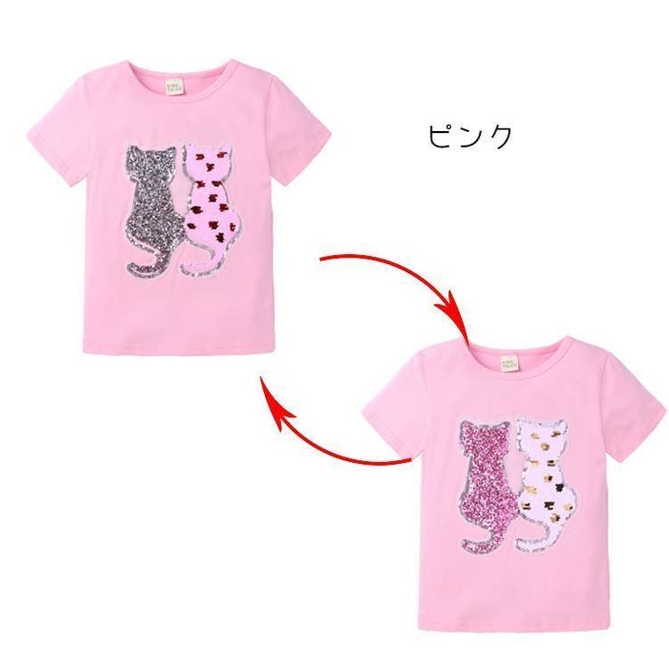 半袖Tシャツ スパンコール 色が変わる | PlusNao | 詳細画像6 