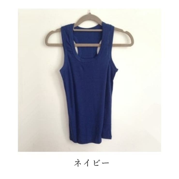 タンクトップ レディース 女性 | PlusNao | 詳細画像13 
