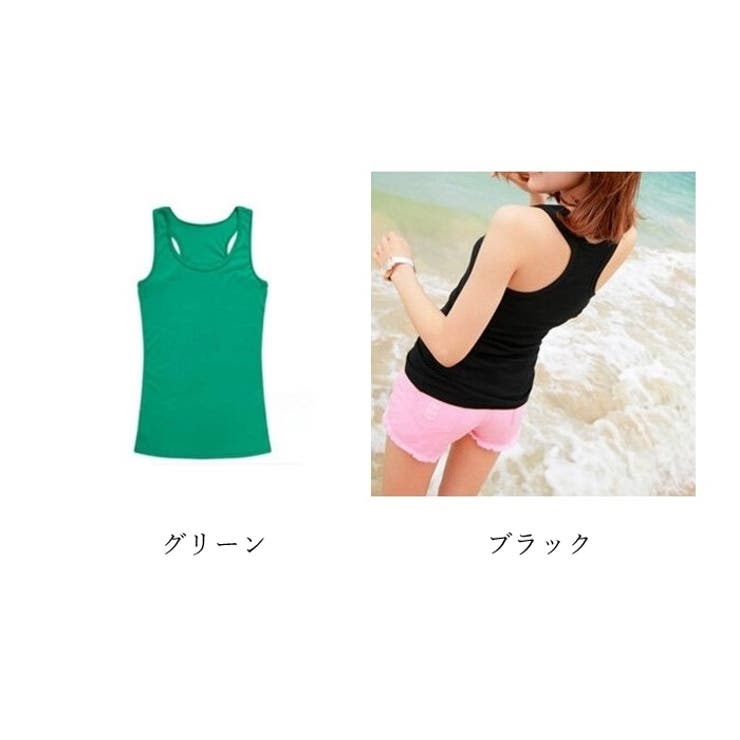 タンクトップ レディース 女性 | PlusNao | 詳細画像8 