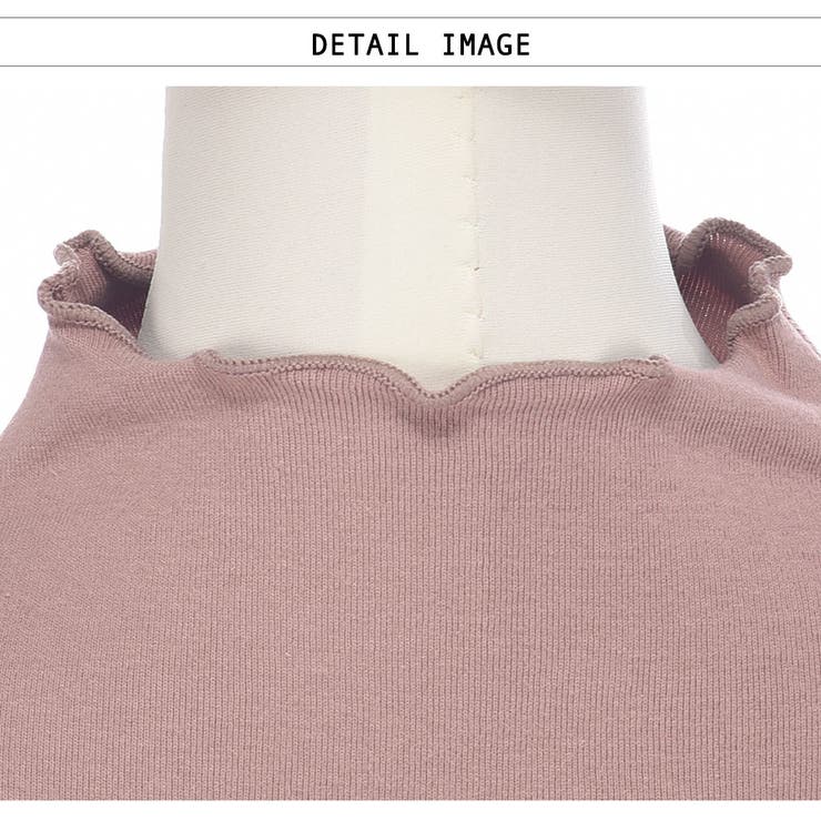 カットソー Tシャツ 長袖 | PlusNao | 詳細画像11 