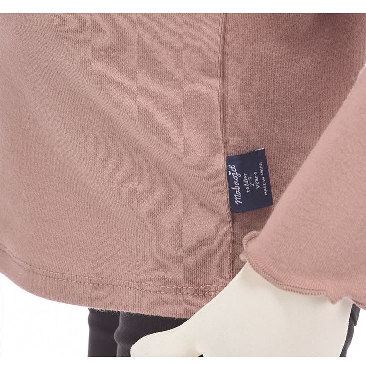 カットソー Tシャツ 長袖 | PlusNao | 詳細画像15 