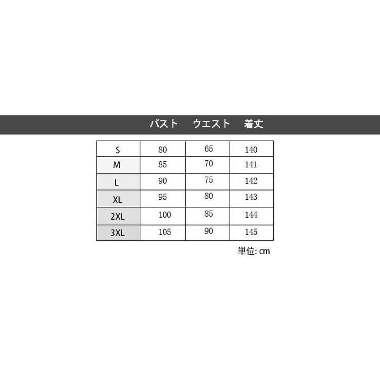 ドレス レディース ワンピース | PlusNao | 詳細画像6 