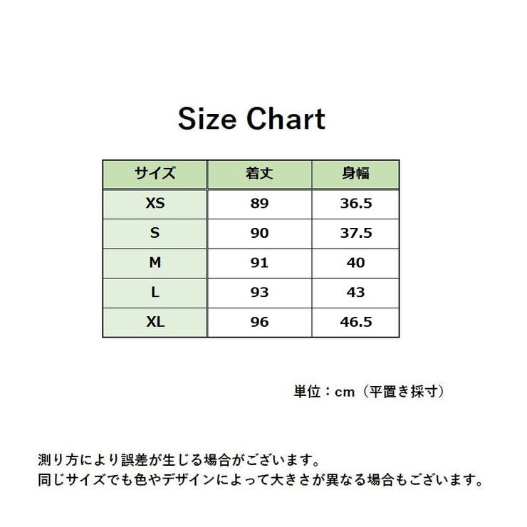 ネグリジェ レディース 女性用 | PlusNao | 詳細画像10 