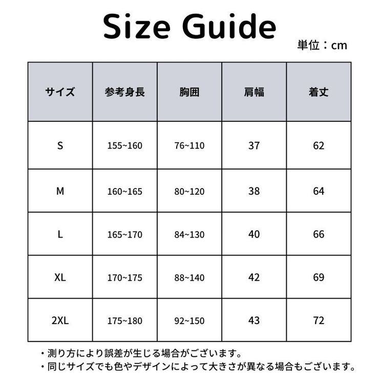 スポーツ インナーシャツ レディース[品番：FQ000159468]｜PlusNao