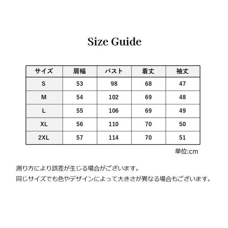 シャツ ブラウス 長袖 | PlusNao | 詳細画像19 