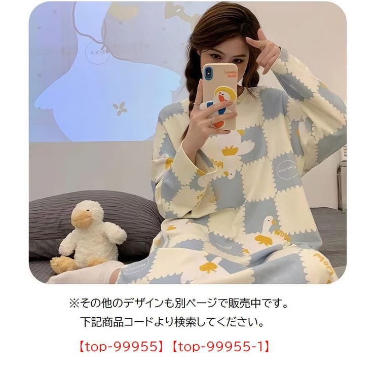 ルームウェア ワンピース 長袖 | PlusNao | 詳細画像10 