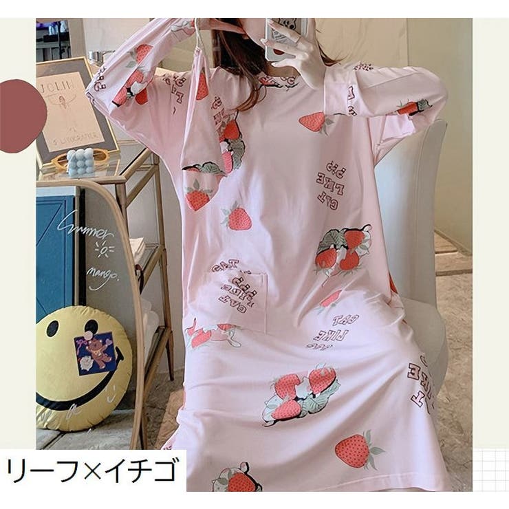 ルームウェア ワンピース 長袖 | PlusNao | 詳細画像13 