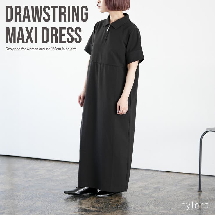 【ドロストマキシドレス】 低身長 小柄 | PlusNao | 詳細画像1 