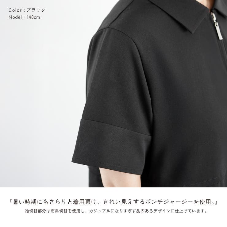 【ドロストマキシドレス】 低身長 小柄 | PlusNao | 詳細画像6 