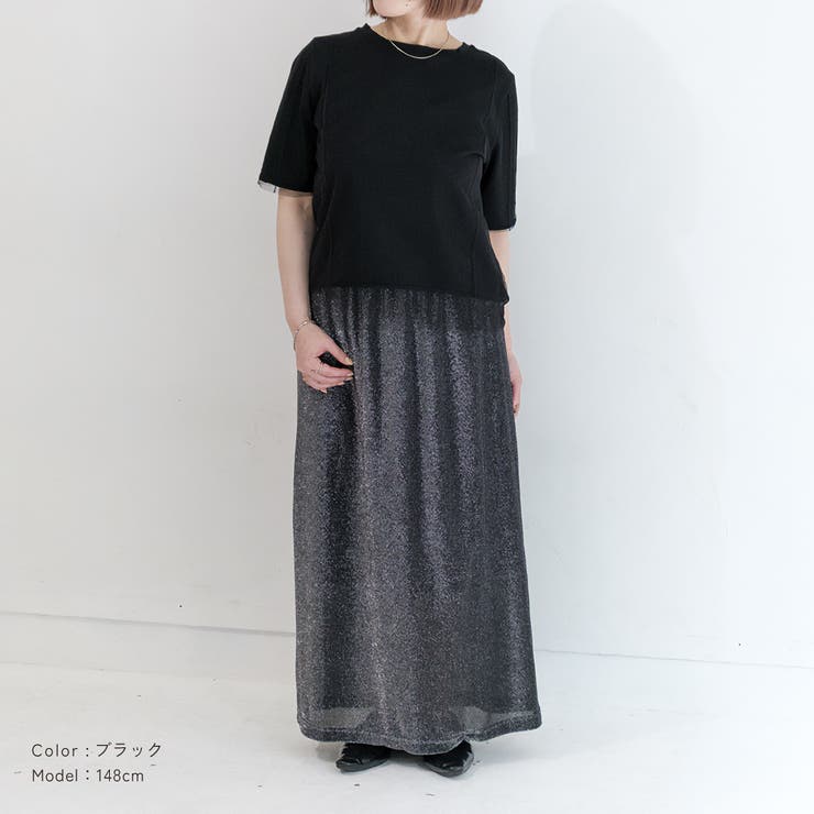 低身長さん向け 【チュールデザインTシャツ】 低身長 | PlusNao | 詳細画像10 