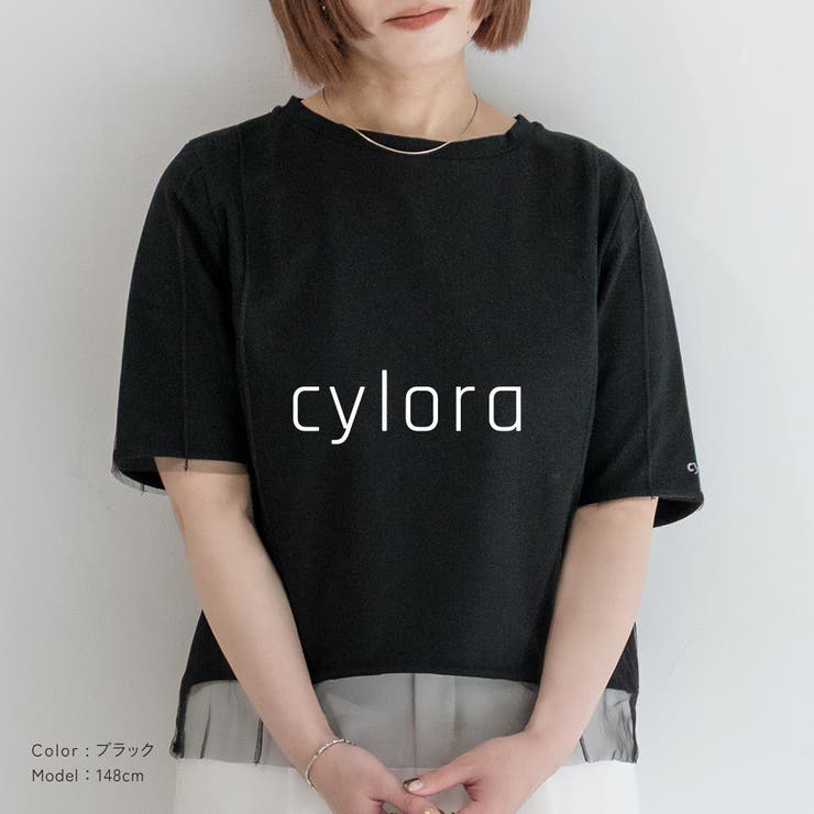 低身長さん向け 【チュールデザインTシャツ】 低身長 | PlusNao | 詳細画像12 