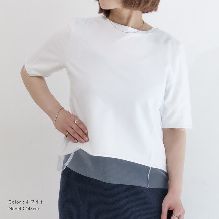 低身長さん向け 【チュールデザインTシャツ】 低身長 | PlusNao | 詳細画像3 
