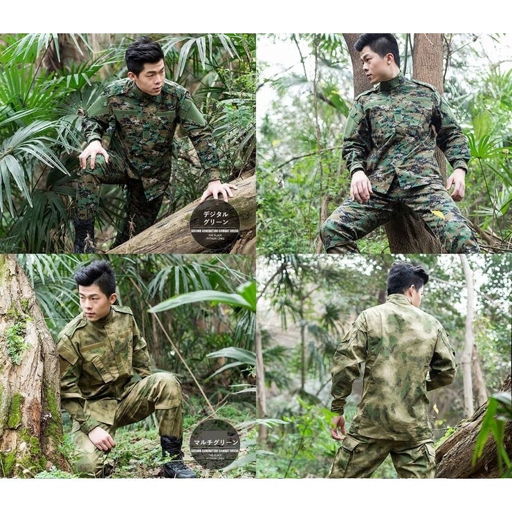 ミリタリーウエア 迷彩服 長袖 品番 Fq Plusnao プラスナオ のレディースファッション 通販 Shoplist ショップリスト