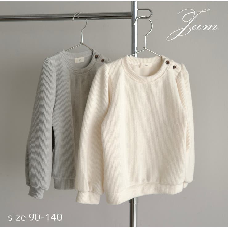 ニット トップス セーター | PlusNao | 詳細画像1 