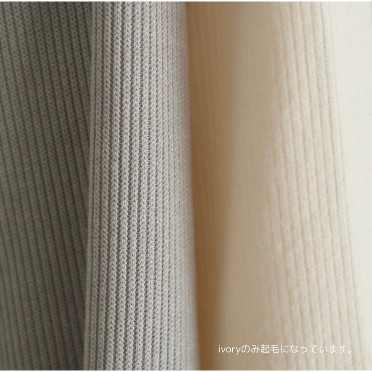 ニット トップス セーター | PlusNao | 詳細画像10 