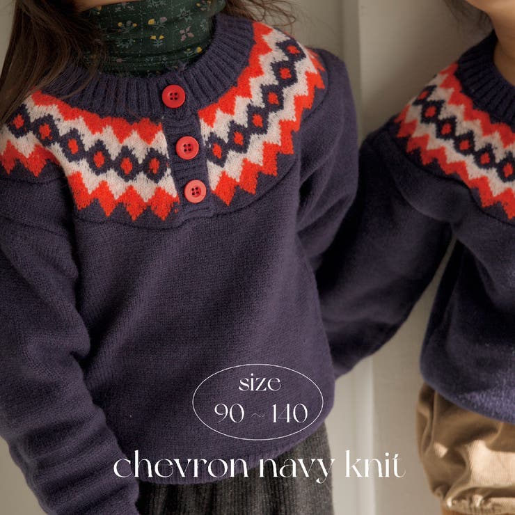 ニット おしゃれ 無地 | PlusNao | 詳細画像1 