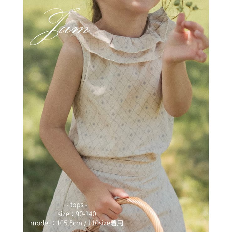 ノースリーブ トップス フリル | PlusNao | 詳細画像1 