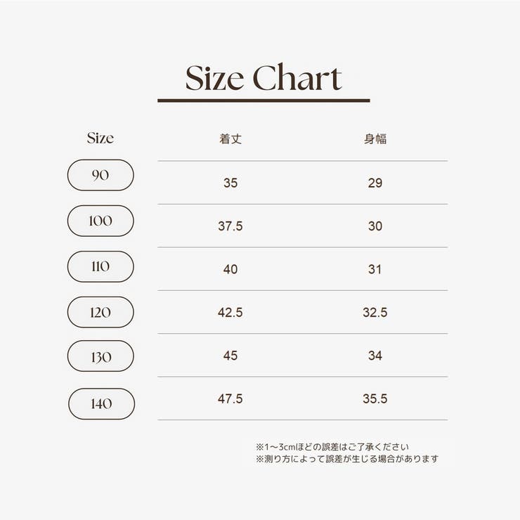 トップス ニット キャミソール | PlusNao | 詳細画像9 