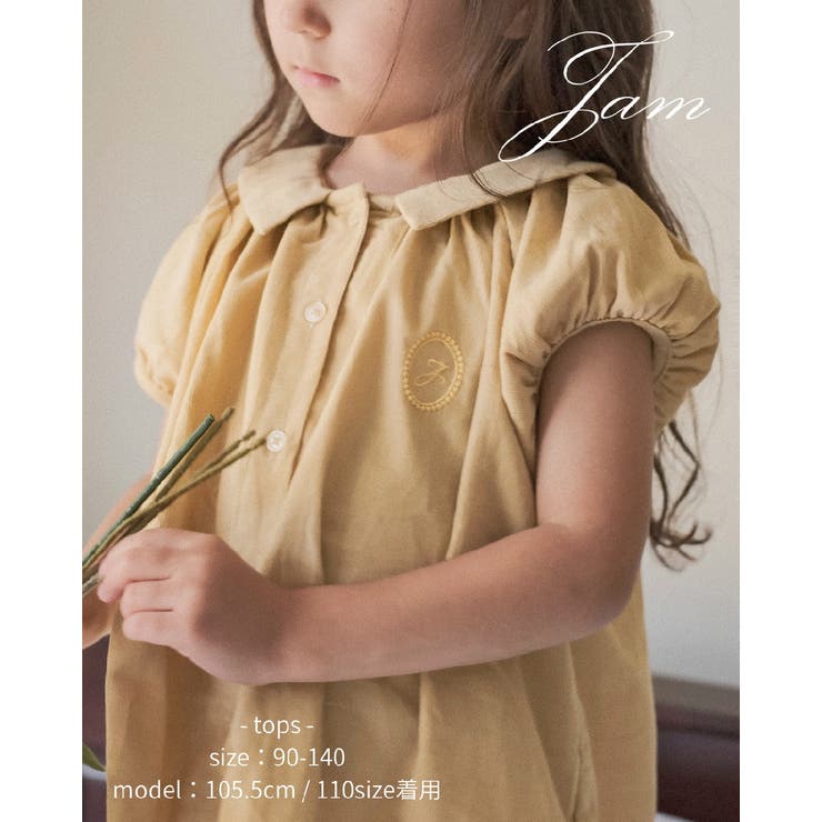 ブラウス トップス コーデュロイ | PlusNao | 詳細画像1 