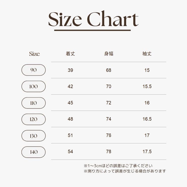 ブラウス トップス コーデュロイ | PlusNao | 詳細画像12 