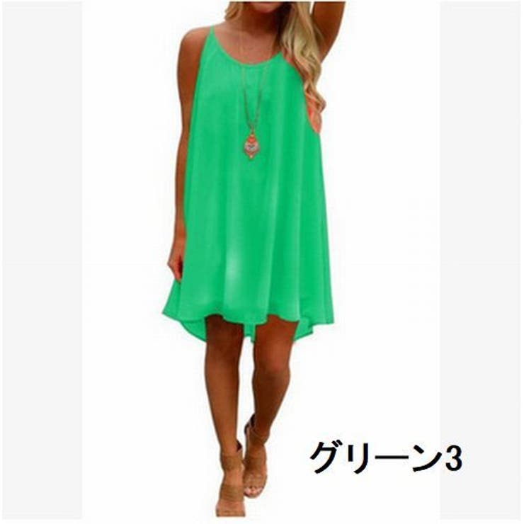 キャミソールワンピース キャミワンピ レディース | PlusNao | 詳細画像5 