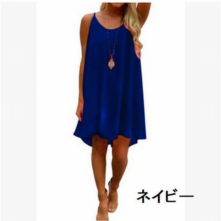 キャミソールワンピース キャミワンピ レディース | PlusNao | 詳細画像7 