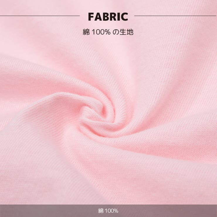 Tシャツ エンジェルスリーブ フリル | PlusNao | 詳細画像4 