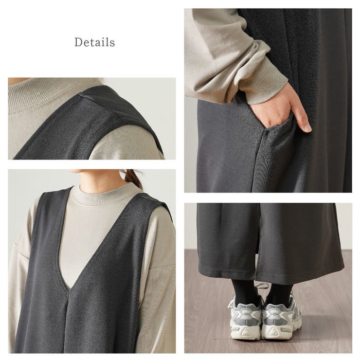 カルゼジャンパースカート Vネック ジャンスカ | PlusNao | 詳細画像11 