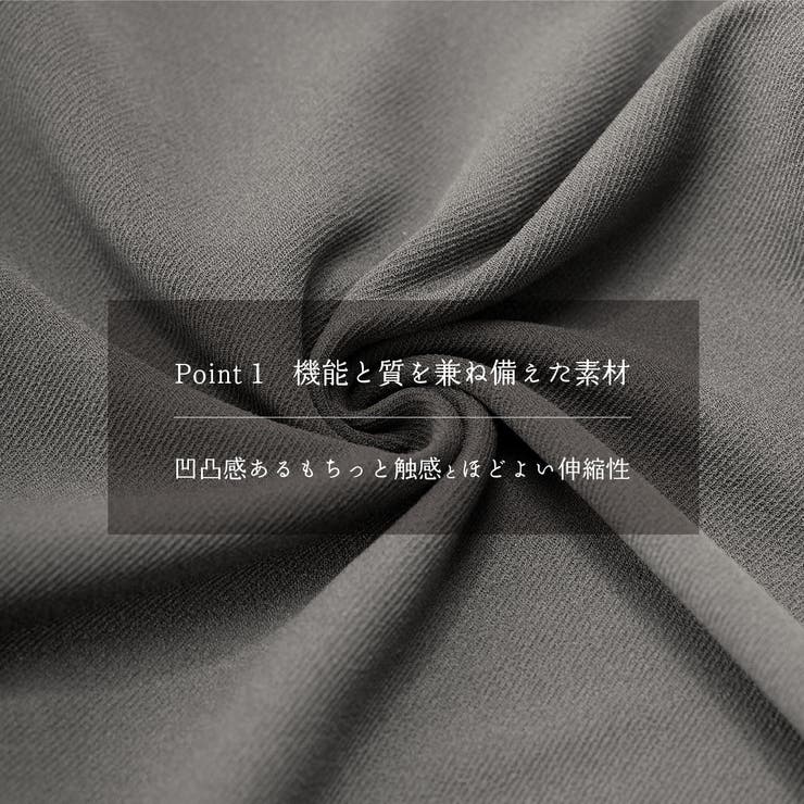 カルゼジャンパースカート Vネック ジャンスカ | PlusNao | 詳細画像4 