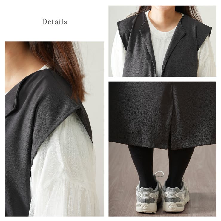 ジャンパースカート Vネック ペアスキン | PlusNao | 詳細画像11 