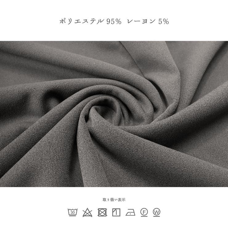 ジャンパースカート Vネック ペアスキン | PlusNao | 詳細画像15 