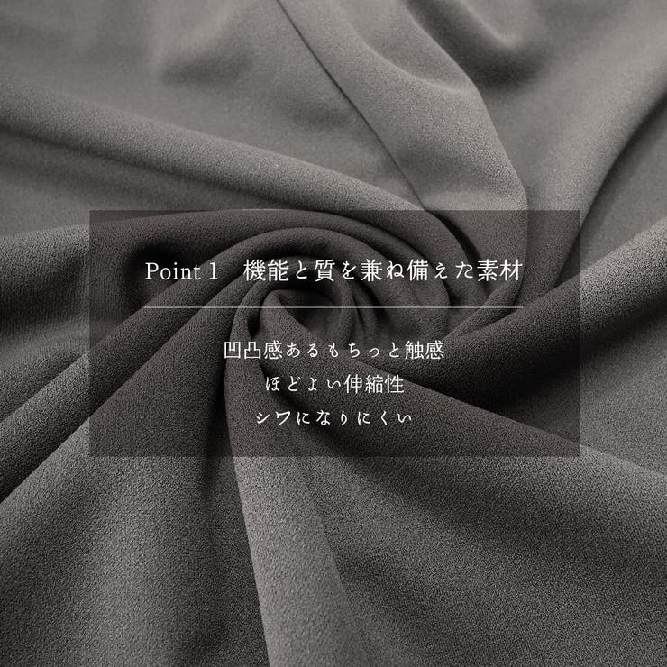 ジャンパースカート Vネック ペアスキン | PlusNao | 詳細画像4 