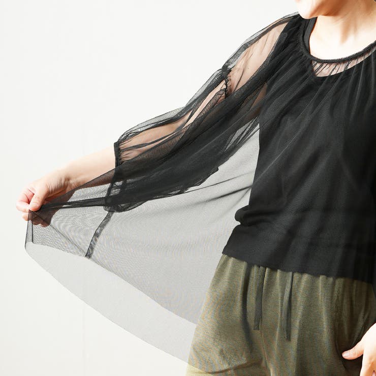チュールレース 7分袖 トップス | PlusNao | 詳細画像9 