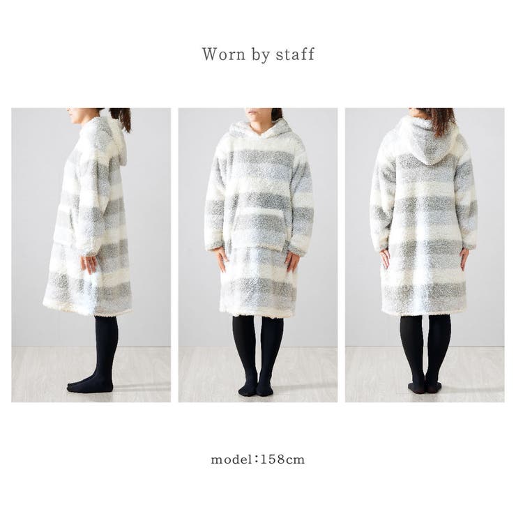 ルームウェア プードルシャギー パーカーワンピース | PlusNao | 詳細画像13 