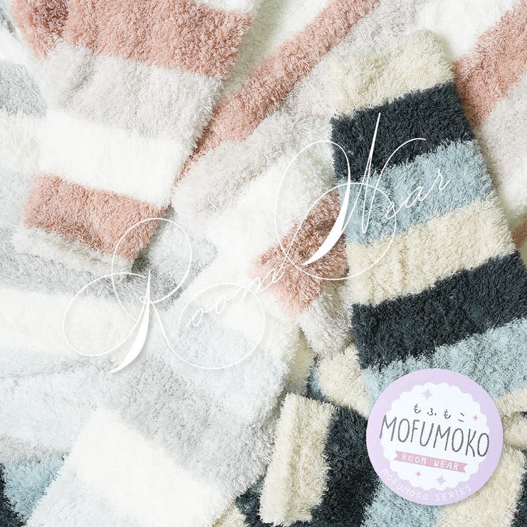 ルームウェア プードルシャギー パーカーワンピース | PlusNao | 詳細画像3 