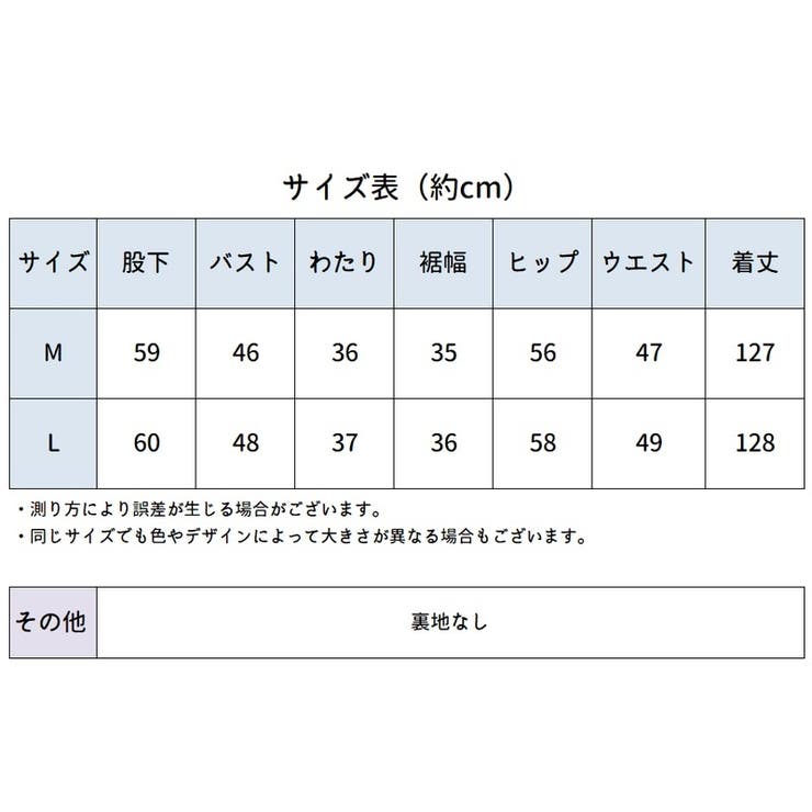 ロングカーディガン レディース 春 | PlusNao | 詳細画像18 
