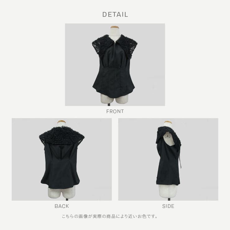 【ボリュームカラーブラウス】 レディース トップス | PlusNao | 詳細画像15 
