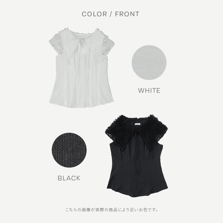 【ボリュームカラーブラウス】 レディース トップス | PlusNao | 詳細画像16 