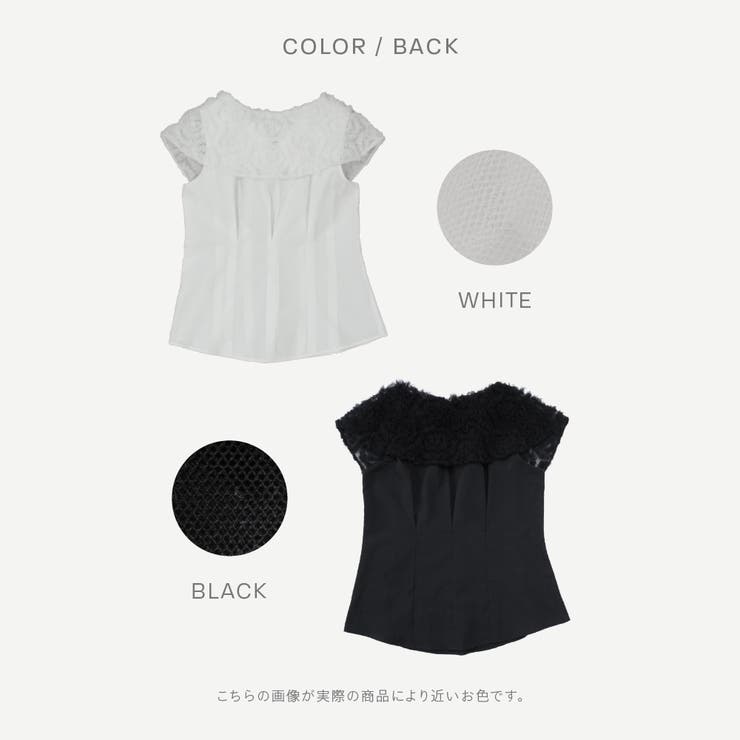 【ボリュームカラーブラウス】 レディース トップス | PlusNao | 詳細画像17 