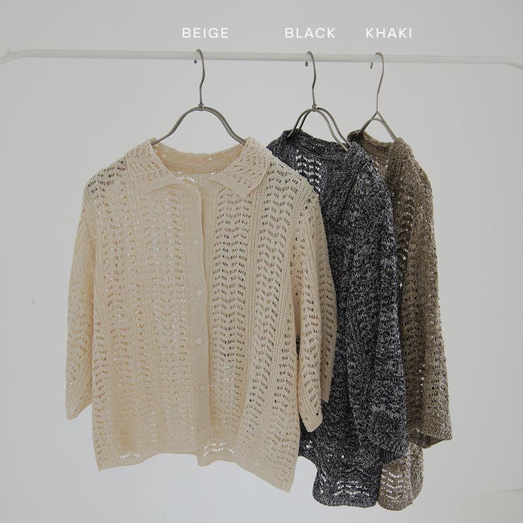 【ミックスカラーニットシャツ】 レディース サマーニット | PlusNao | 詳細画像14 