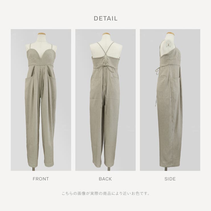 【ストライプキャミオールインワン】 レディース キャミソール | PlusNao | 詳細画像18 