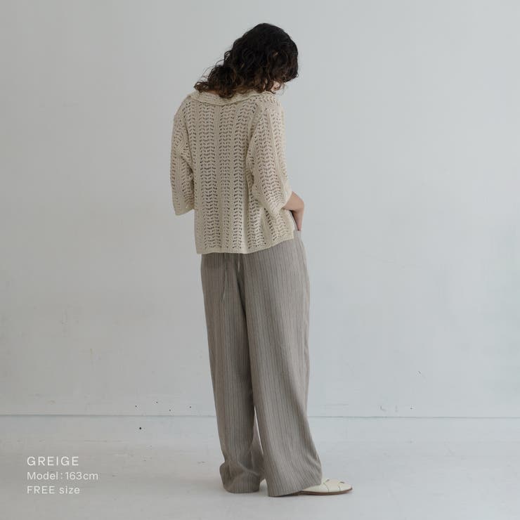 【ストライプキャミオールインワン】 レディース キャミソール | PlusNao | 詳細画像8 