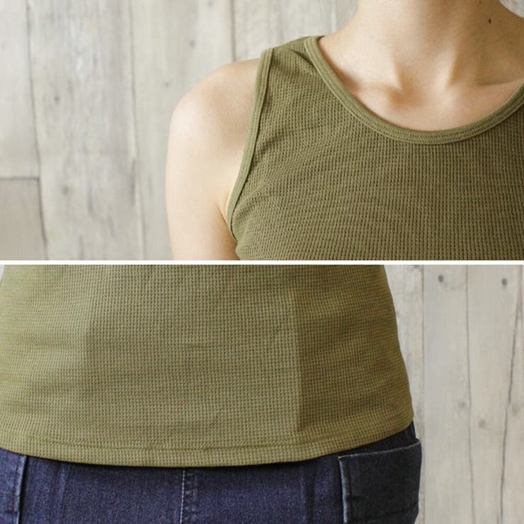 タンクトップ ワッフル生地 レディース | PlusNao | 詳細画像16 