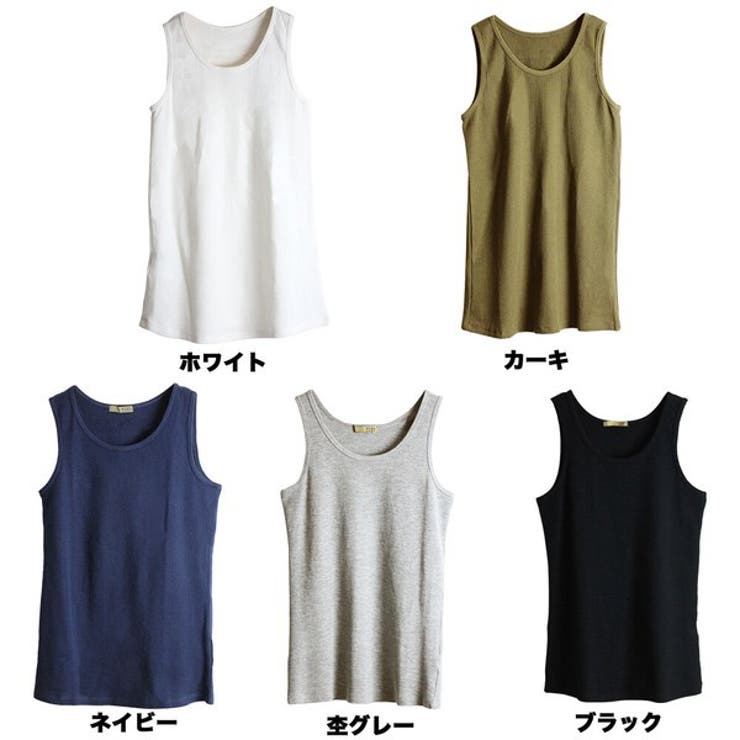 タンクトップ ワッフル生地 レディース | PlusNao | 詳細画像19 