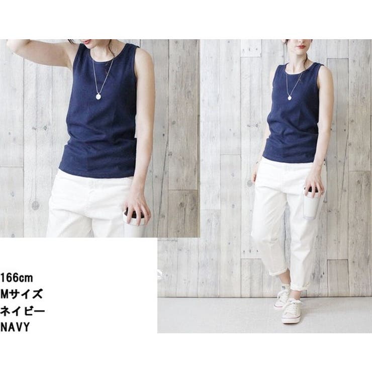 タンクトップ ワッフル生地 レディース | PlusNao | 詳細画像4 