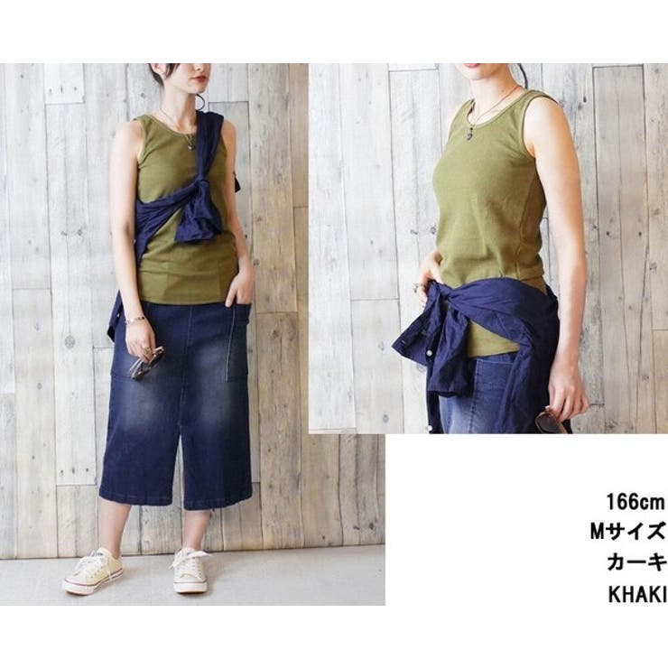 タンクトップ ワッフル生地 レディース | PlusNao | 詳細画像6 