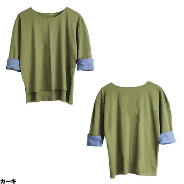 カットソー ロングTシャツ レディース | PlusNao | 詳細画像9 