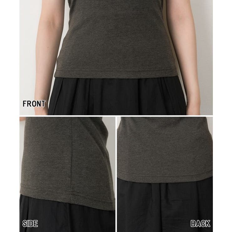 タンクトップ ブラ紐隠し 見えない | PlusNao | 詳細画像16 