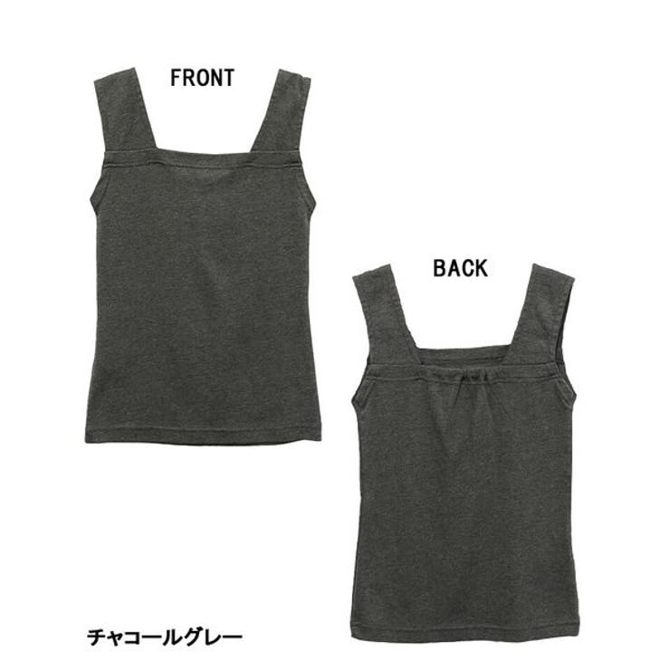 タンクトップ ブラ紐隠し 見えない | PlusNao | 詳細画像18 