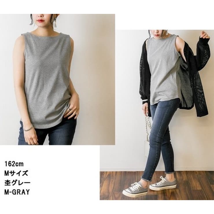 タンクトップ レディース 女性 | PlusNao | 詳細画像10 